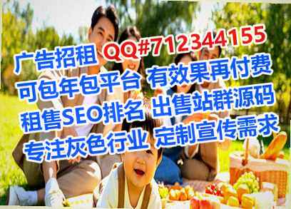 镇江生子纺织公司